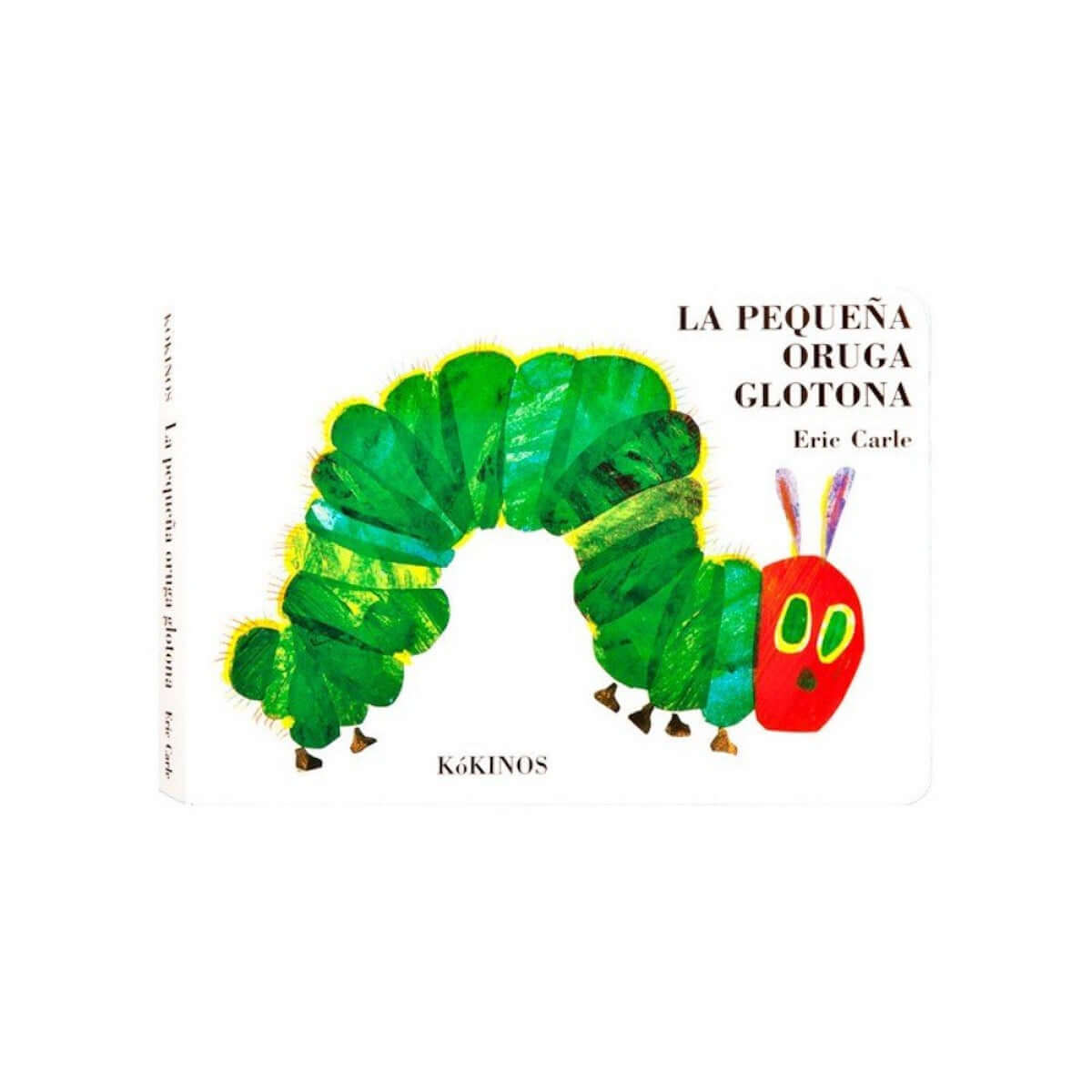 La pequeña oruga glotona (grande tapa dura) | Carle, Eric Books