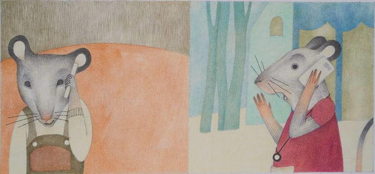 ¡Qué robo más bobo! | SANCHEZ VARELA, EMMA