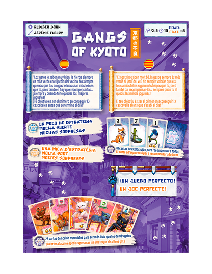 Gangs of Kyoto - Juego de mesa - 2 Tomatoes - 2-5 jugadores - 8+ años - 10-20 min